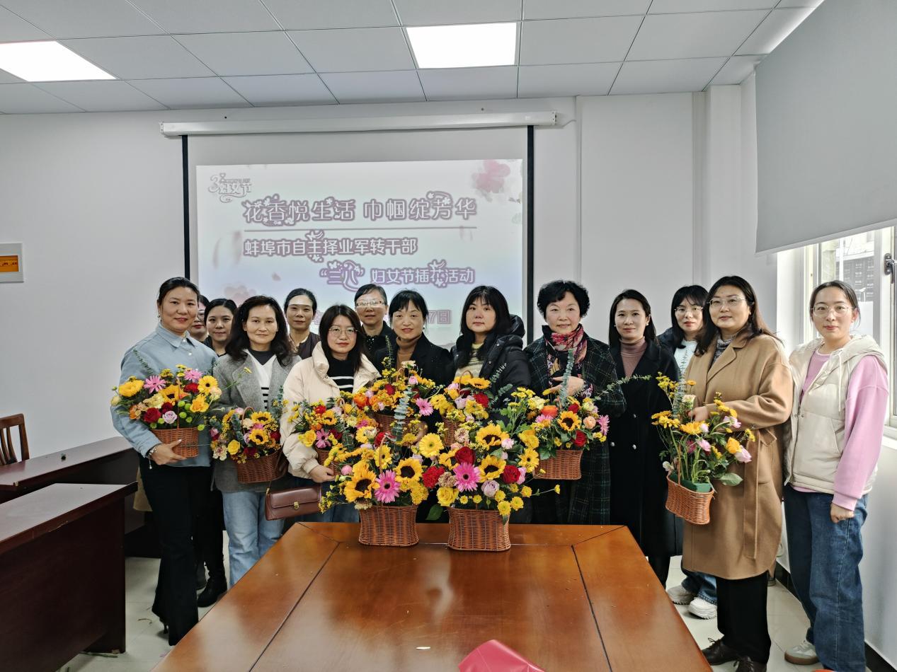 IMG20240307153930