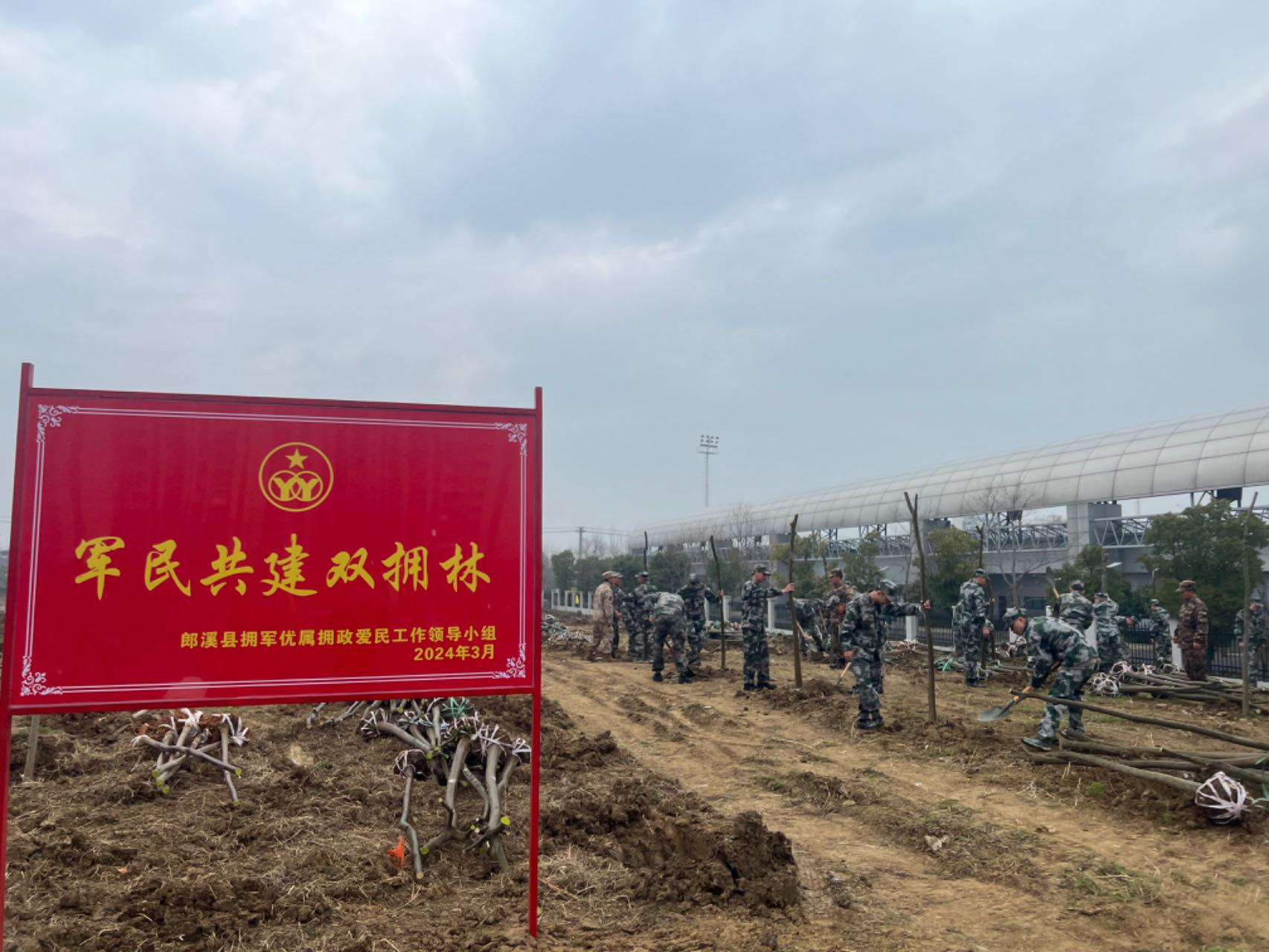 bdeb3040bf1d5d5fec1a712d164488d