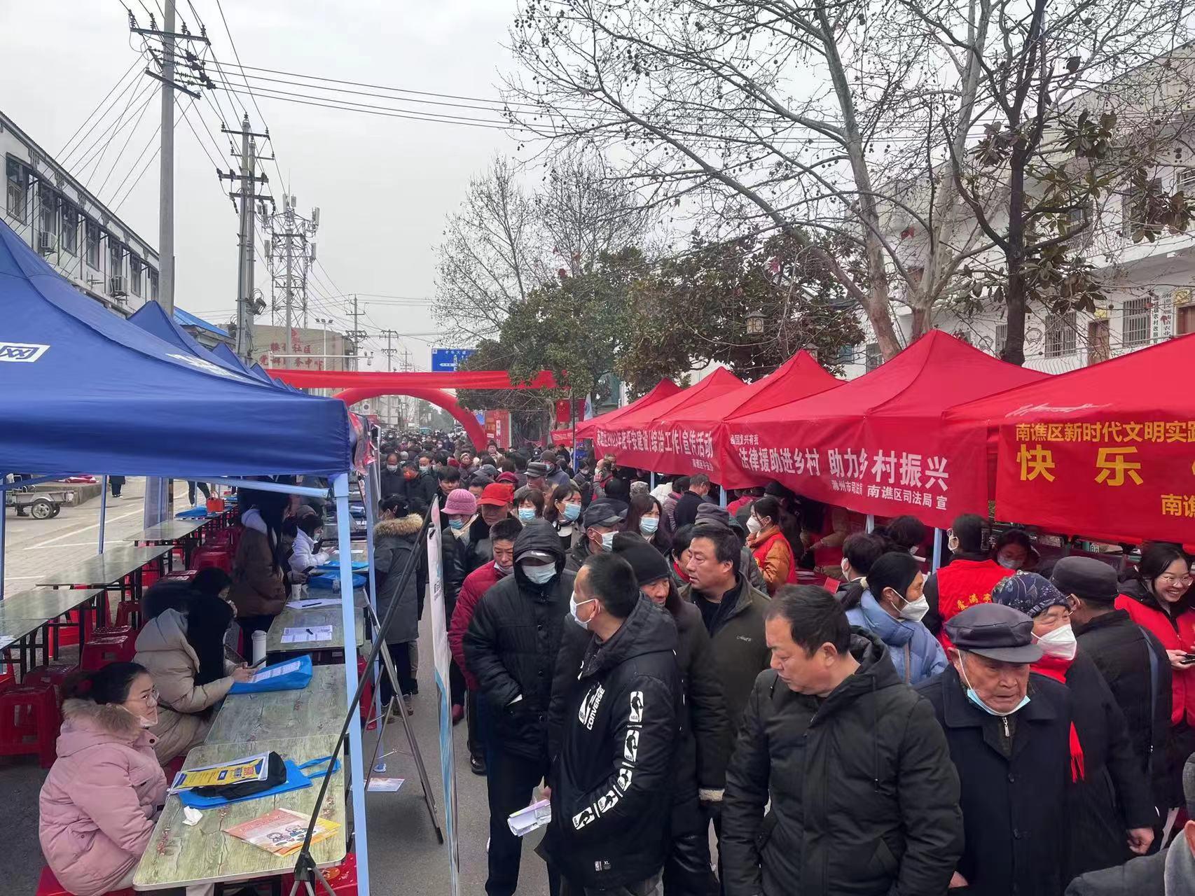 微信图片_20230223165307