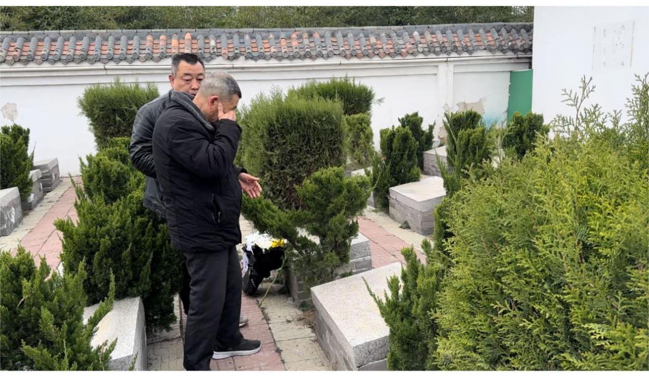 微信图片_20240318103137