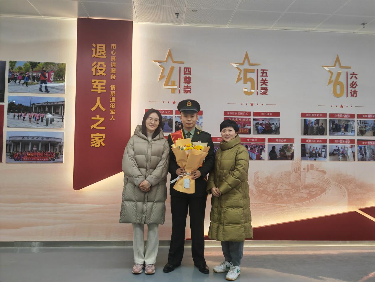 QQ图片20240306111811.jpg