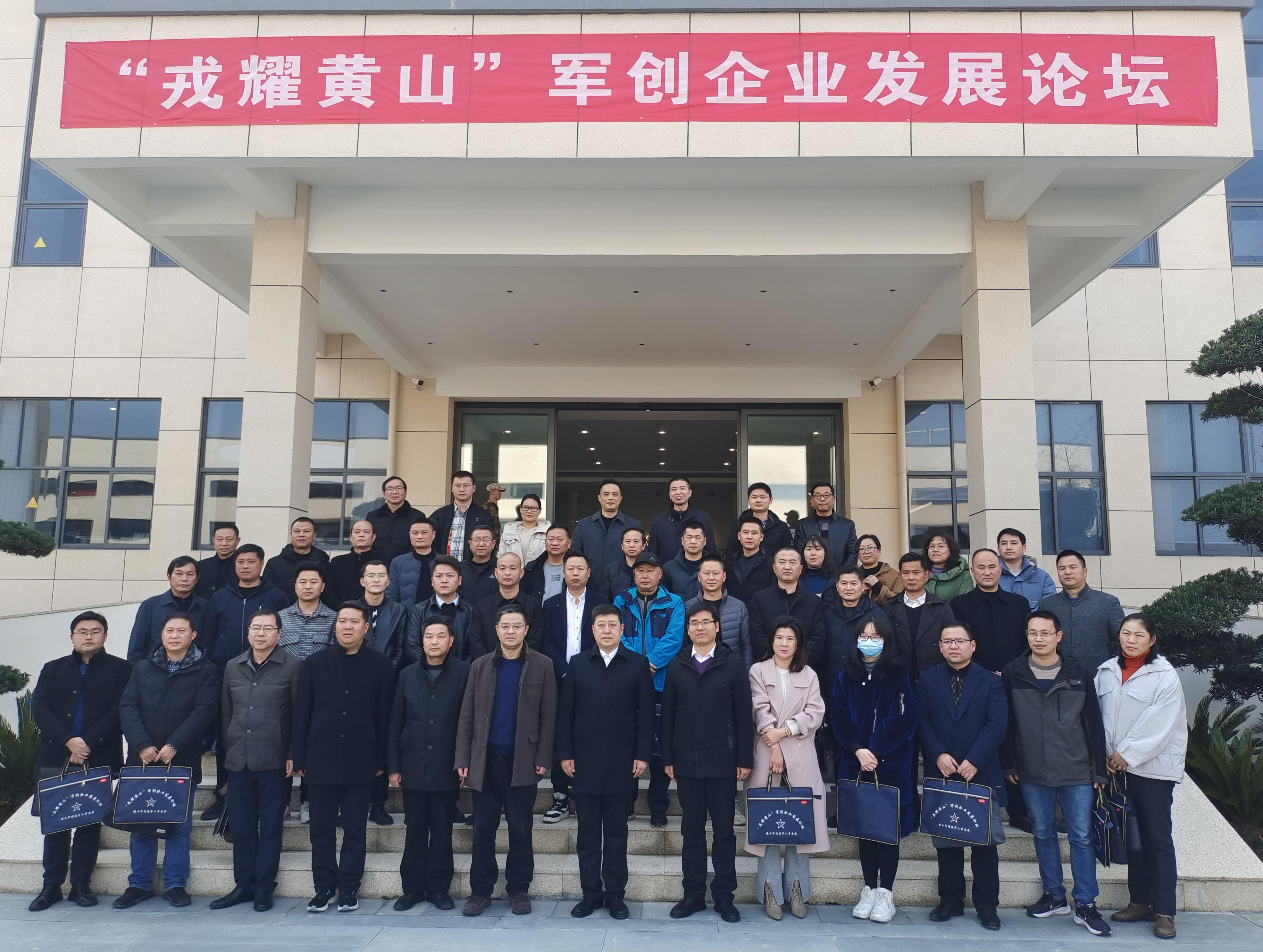 微信图片_20230226093721