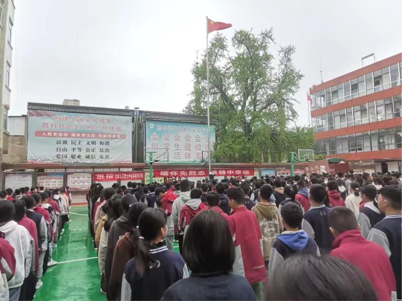 微信图片_20240319162530