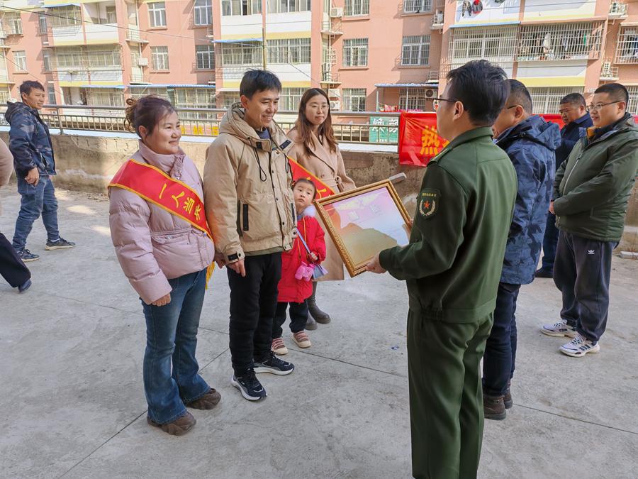 微信图片_20240320104652