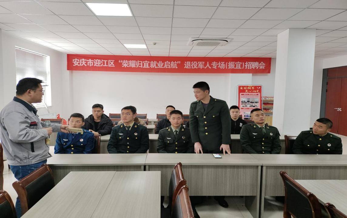 微信图片_20240322084004