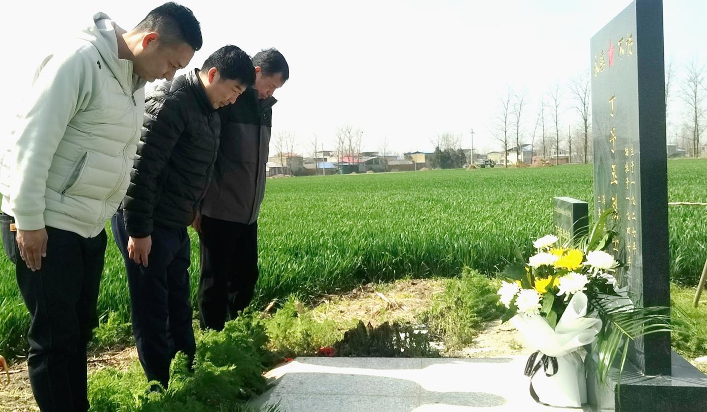 微信图片_20240321165453