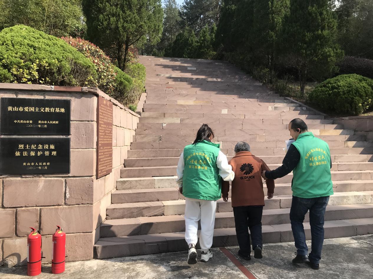 微信图片_20240325100948