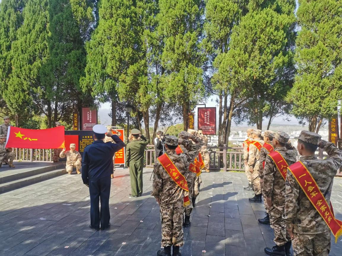 C:\Users\Administrator\Desktop\20240320新兵入伍欢送会暨祭扫英烈活动\QQ图片20240321172251.jpg