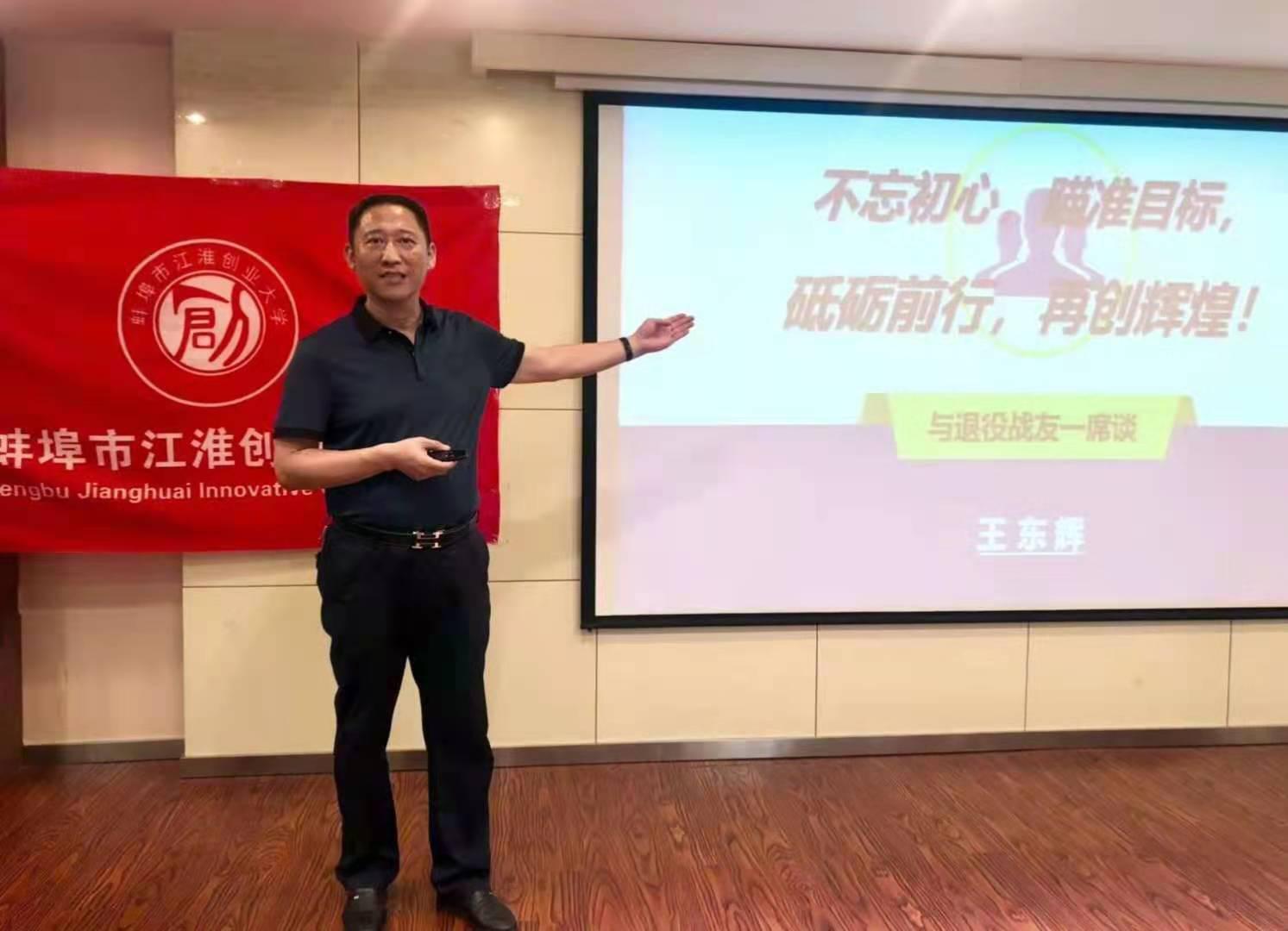 C:\Users\Administrator\Documents\WeChat Files\wangyanrumm\FileStorage\Temp\31fad6cdac34f3c39156cb4d5d73529.jpg