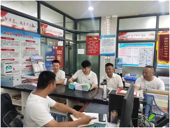 C:\Users\Administrator\Documents\WeChat Files\wangyanrumm\FileStorage\Temp\45137cb735deb5377af48833849335c.png