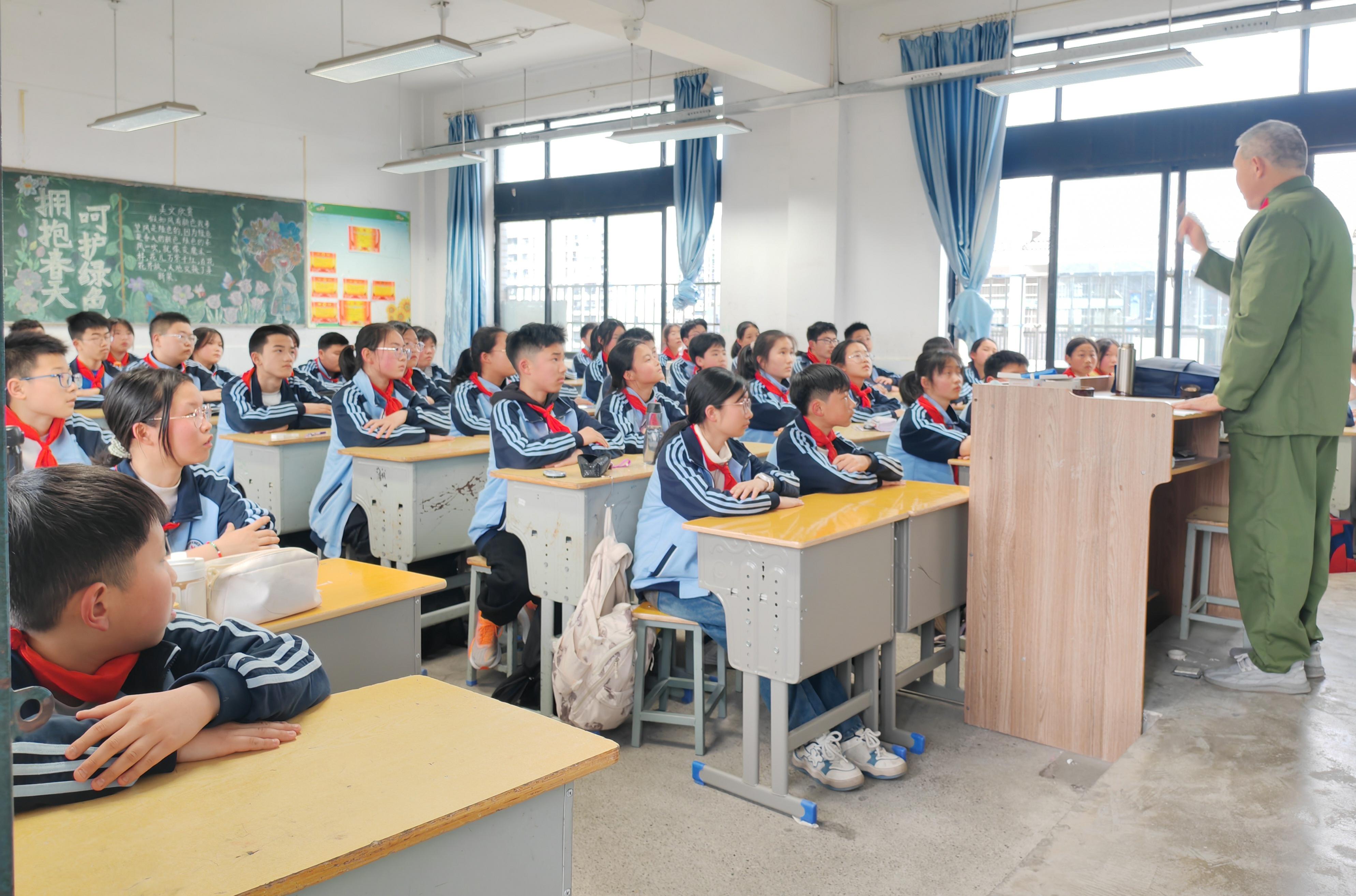 50b16567634ec6399c334e559675b8d