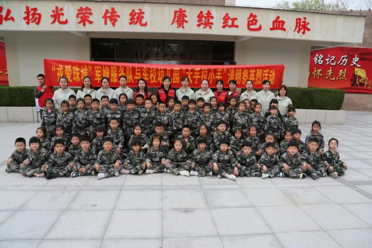 C:\Users\Administrator\Documents\WeChat Files\wangyanrumm\FileStorage\Temp\765bbdeaa8c29d5ac8606da13355522.jpg