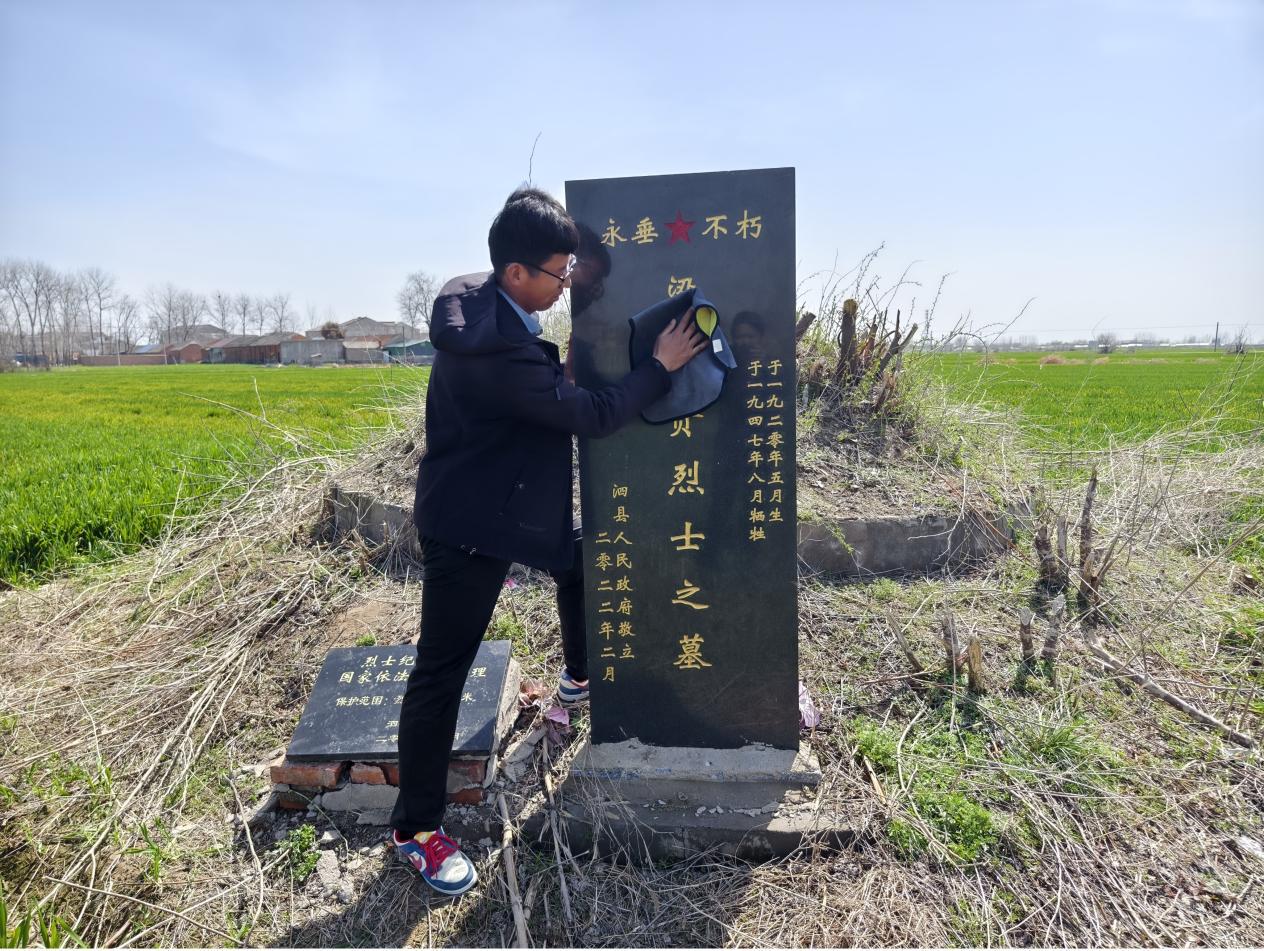 微信图片_20240404081251