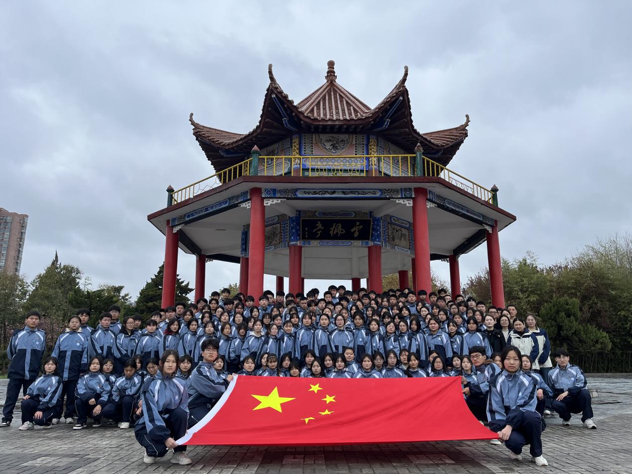 微信图片_20240407085330