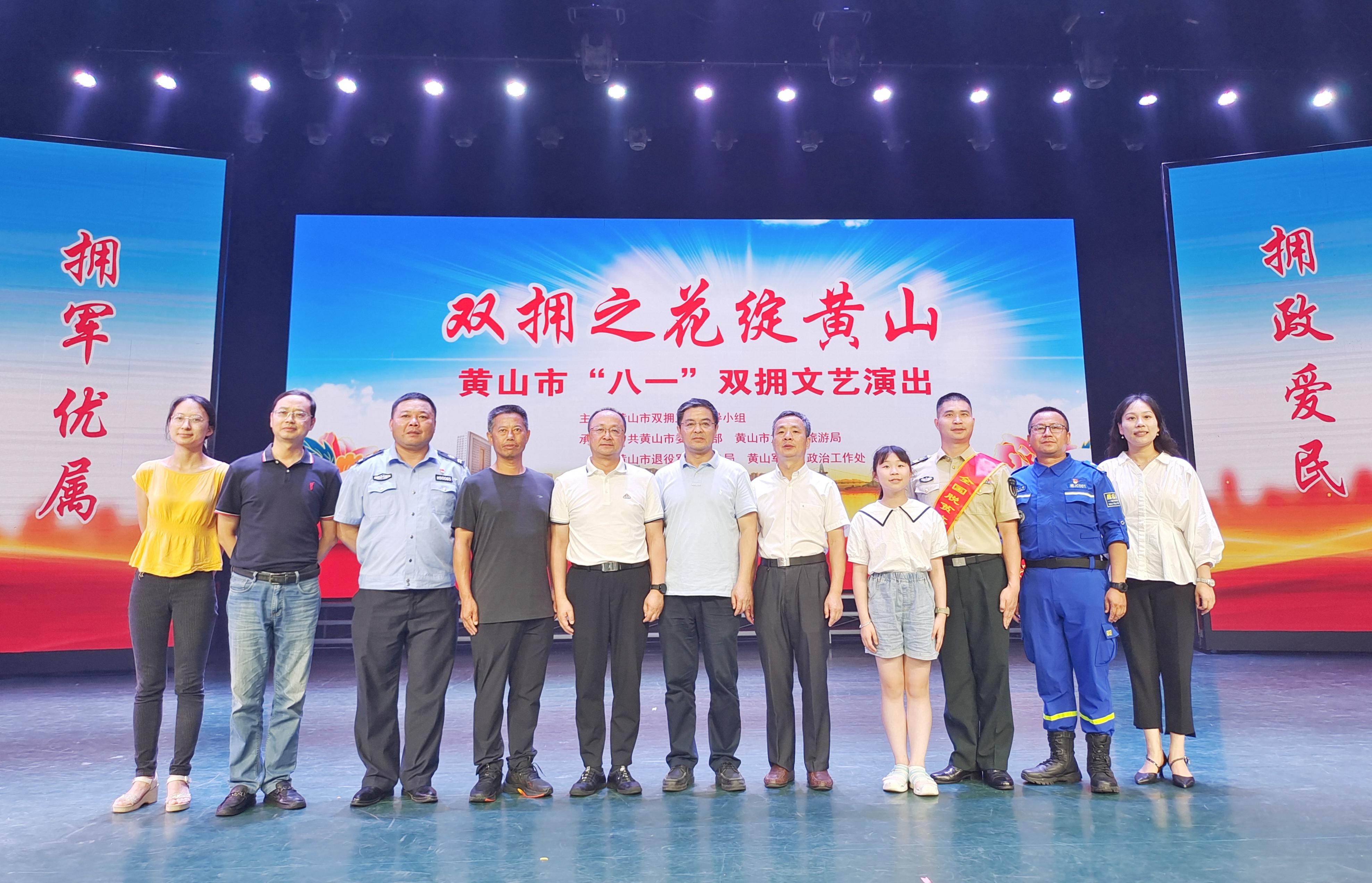 微信图片_20230725192647_1