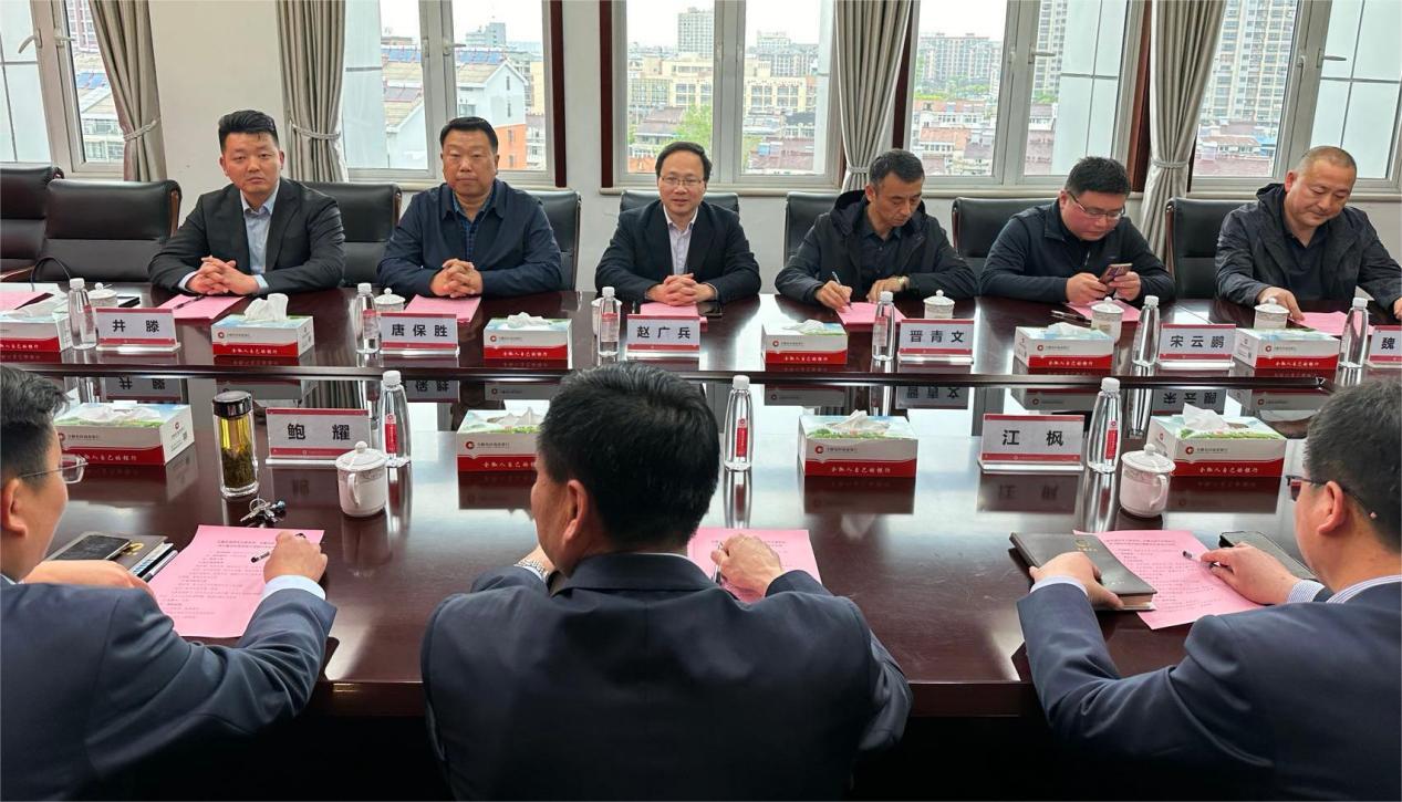 微信图片_20240412162306