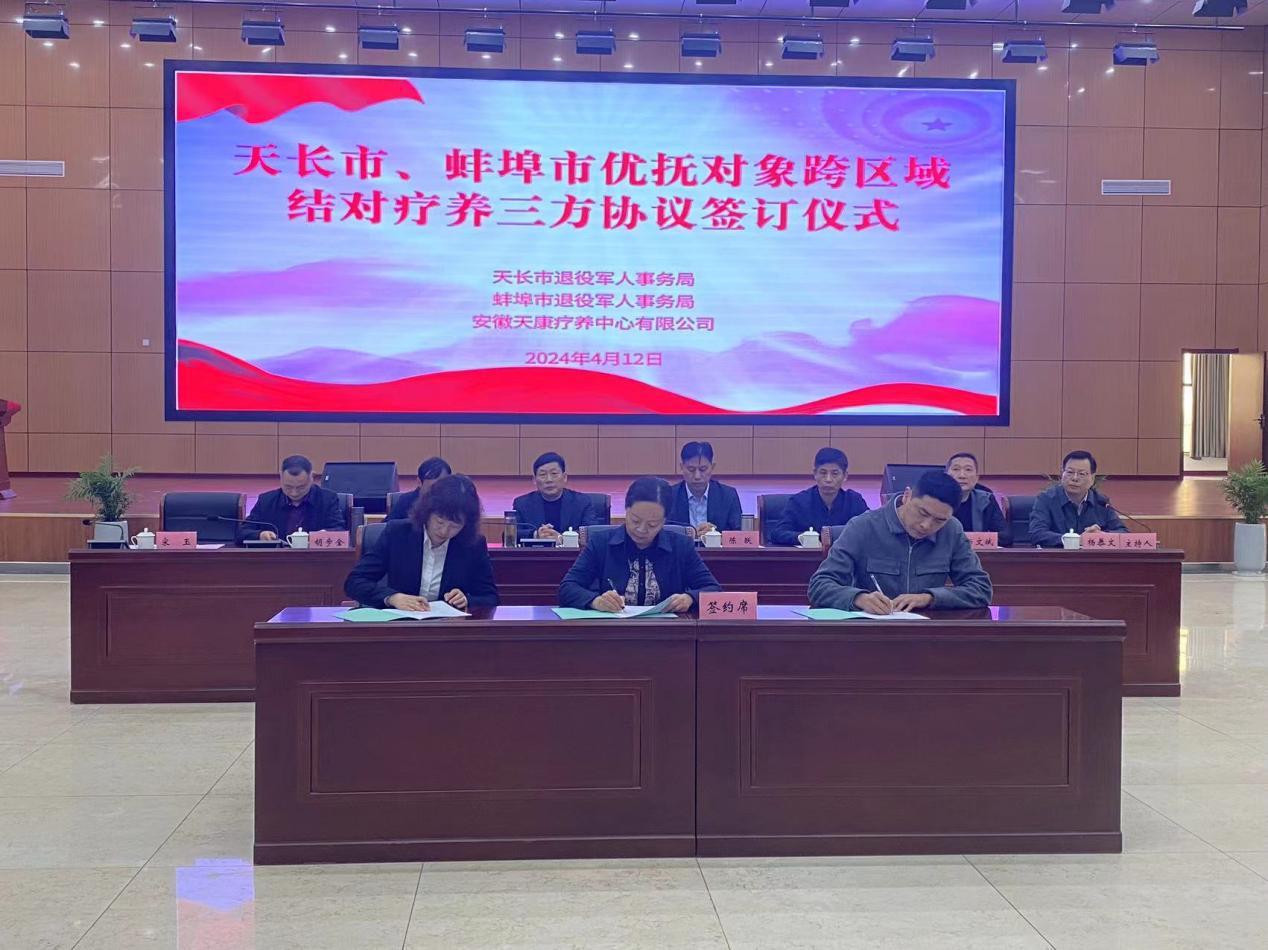 f692b5c868edd60146f4f6344ffb2f6