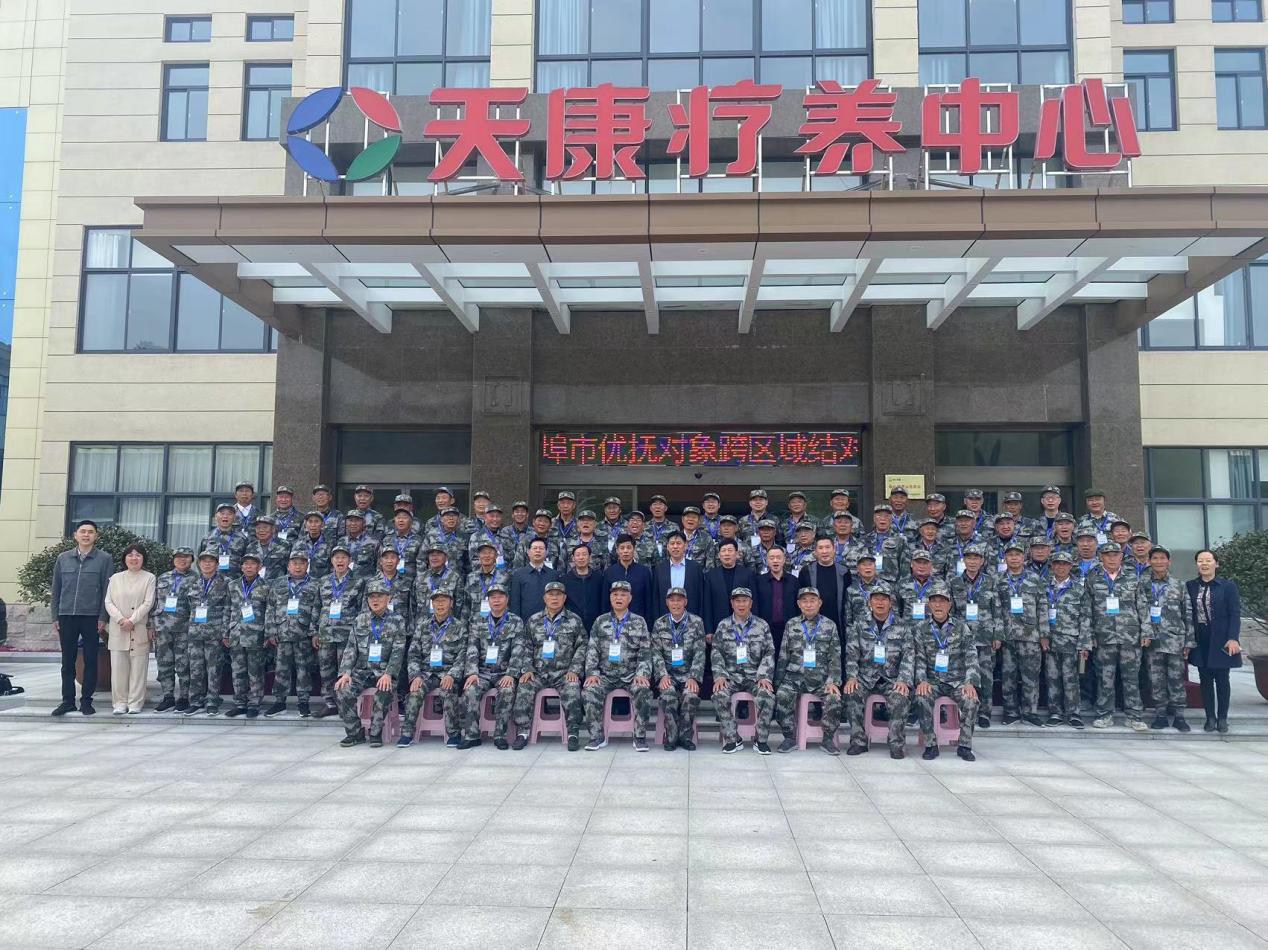 d49b7289f137ebed6f3d49947abaa58