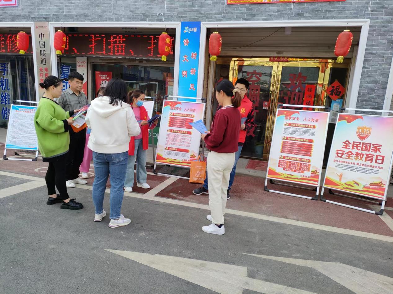 微信图片_20240416110933