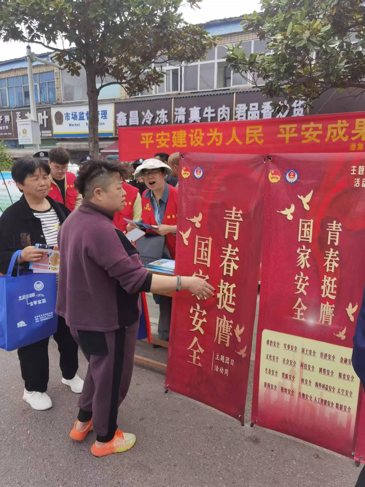 微信图片_20240416110827