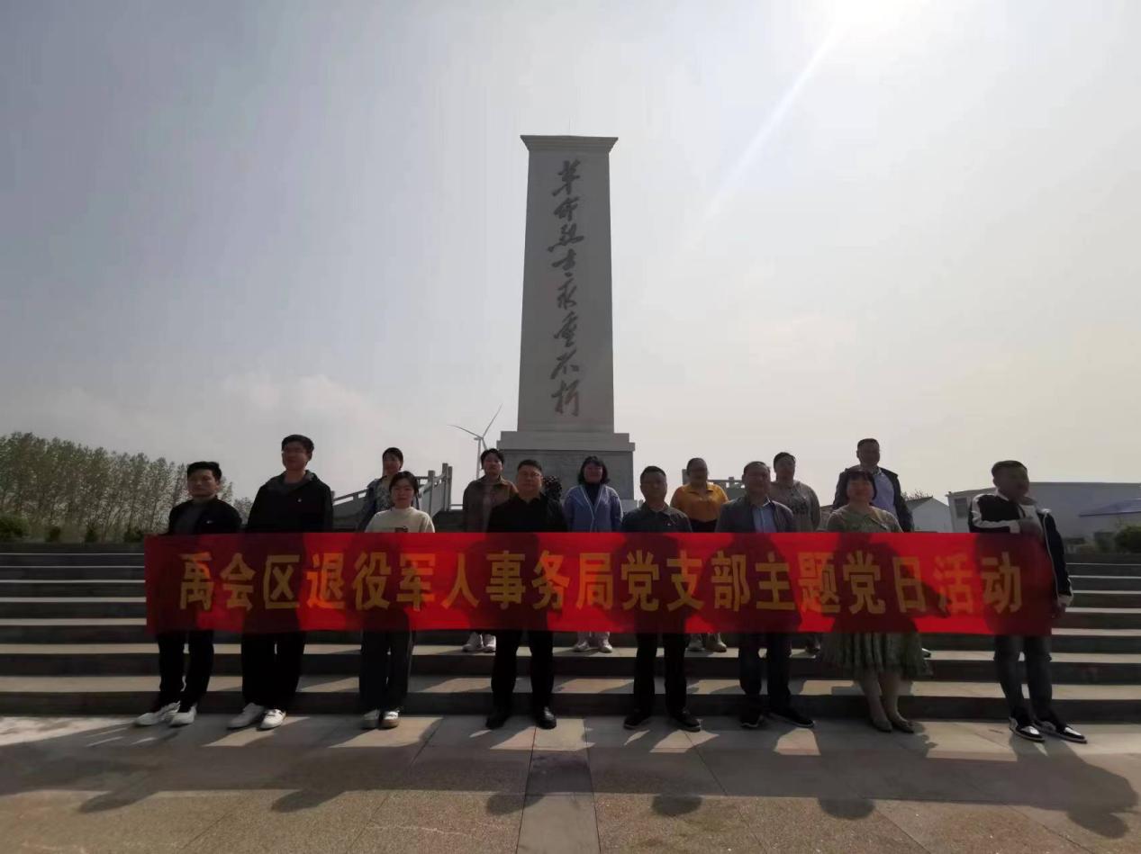 D:\WeChat Files\yaojiankang001\FileStorage\Temp\eb5cce41b6b09b5edeae6c9a2b63460.jpg