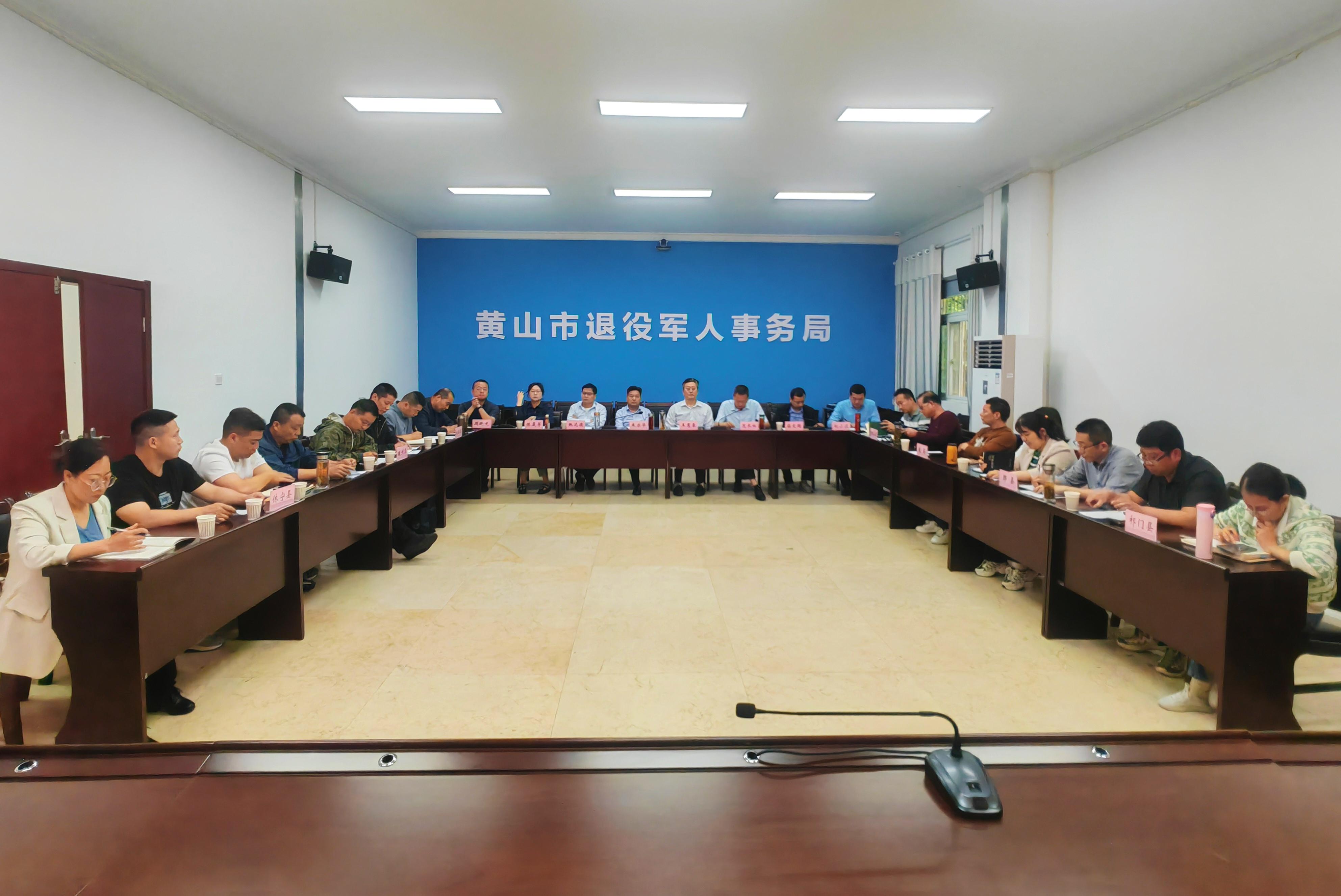 微信图片_20240430133509