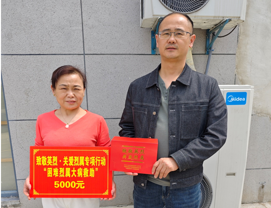d:\Documents\WeChat Files\wxid_h3yrzhtlsavf52\FileStorage\Temp\1714955458138.png