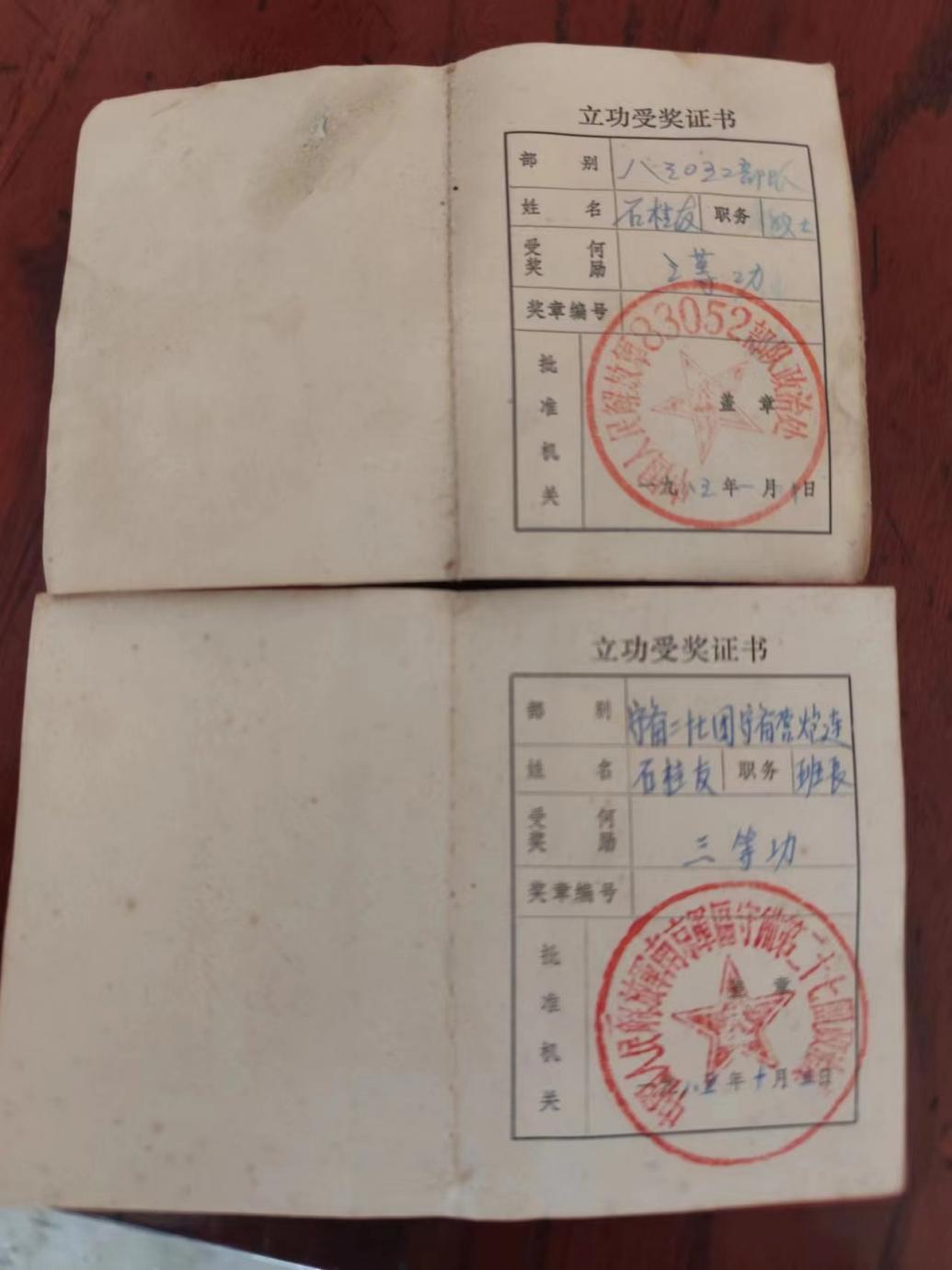 e1934937ec0416ceace18e4c190b18f