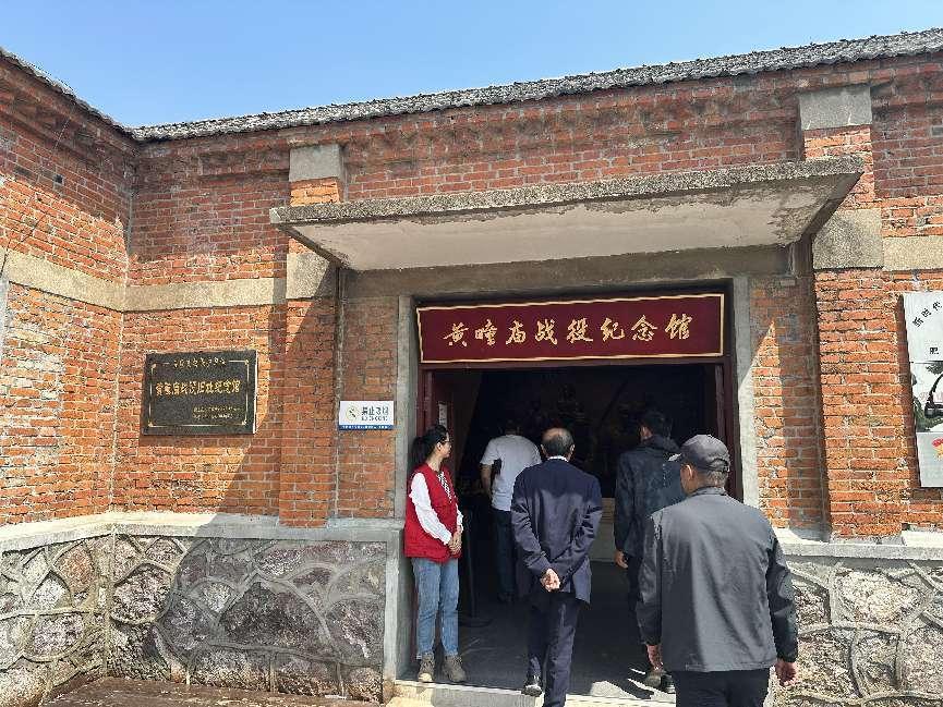 微信图片_20240508142307
