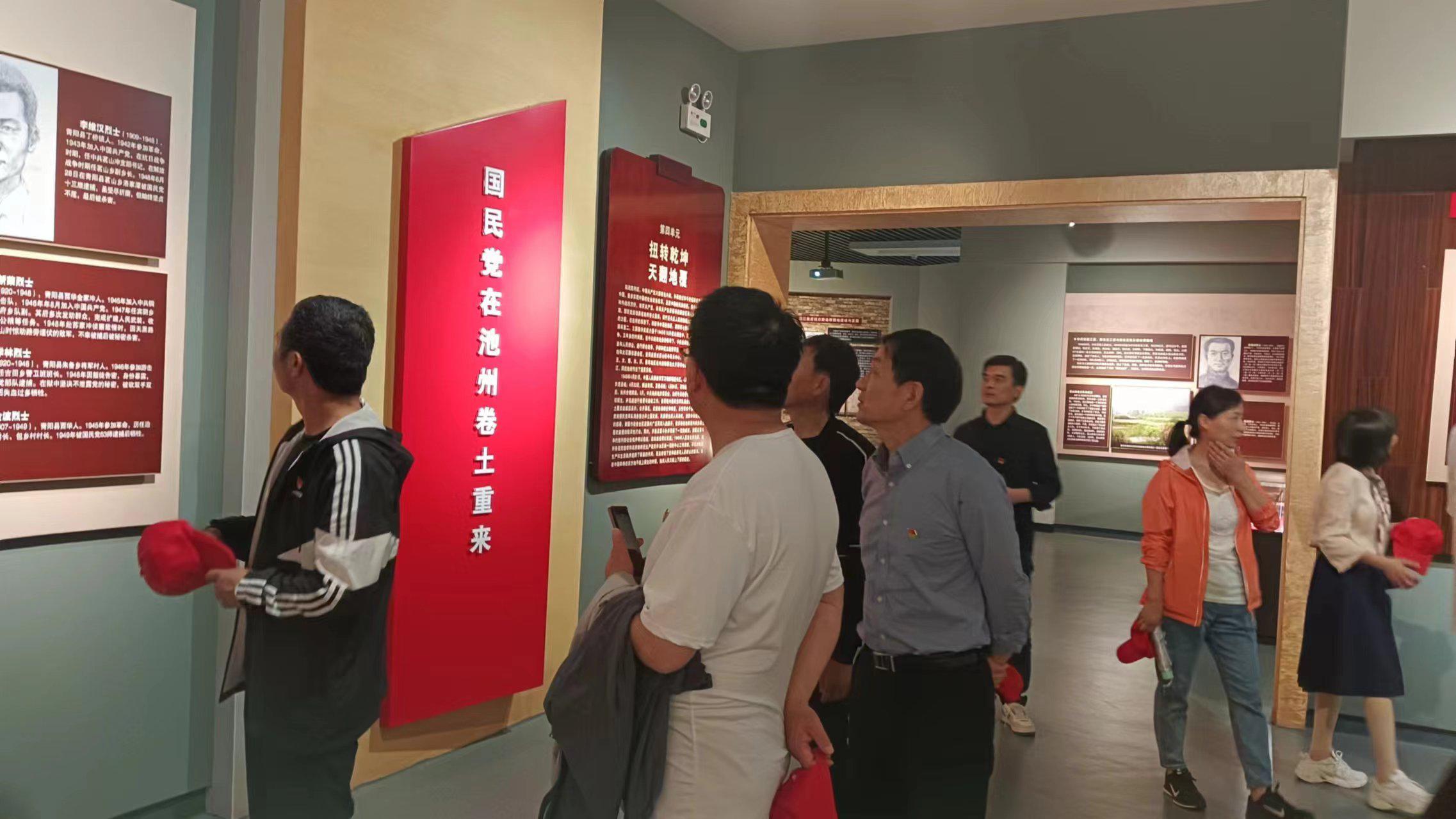 微信图片_20240513082855