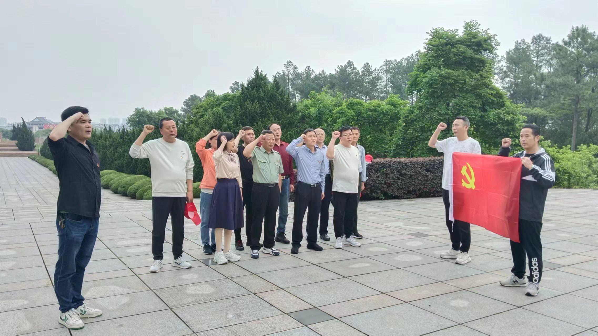 微信图片_20240513082752