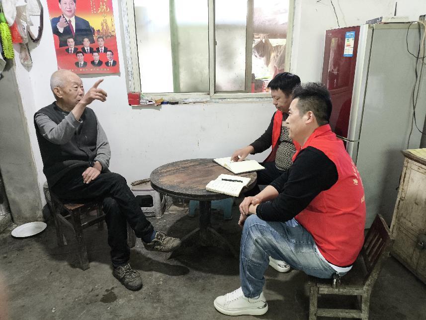 微信图片_20240510105156