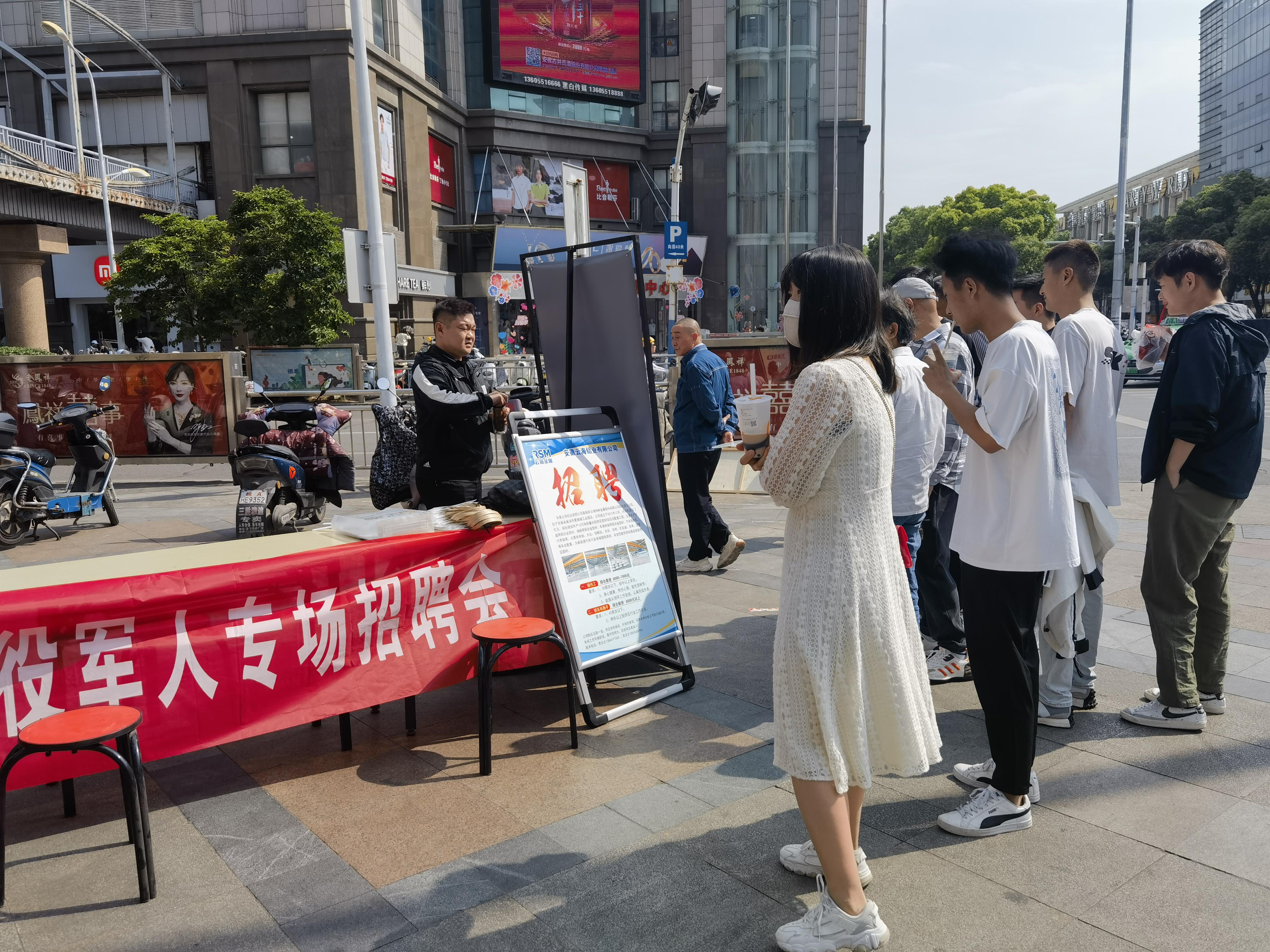 微信图片_20240511092406