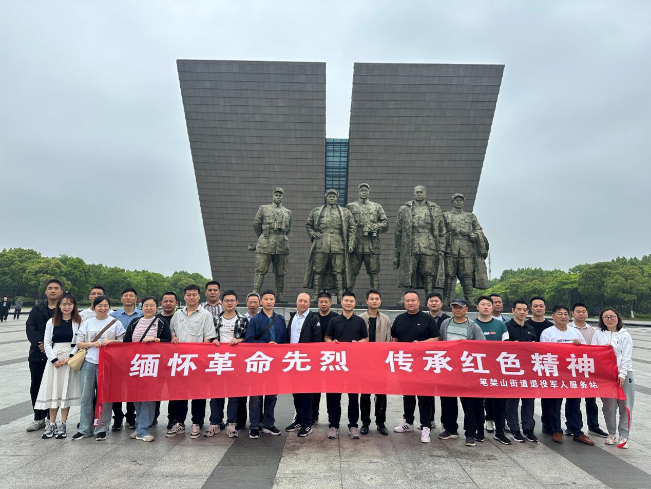 D:\我的文档\Documents\WeChat Files\wxid_1j9ku5hupwwo22\FileStorage\Temp\c716069a1b1bf65fefaca1023659101.jpg