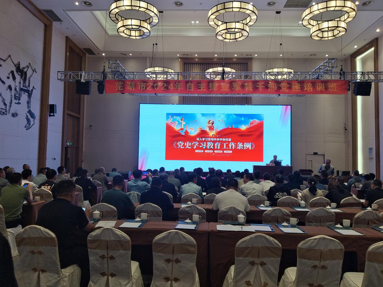 10f7e1db27ae38a6a397125e35d1ea9