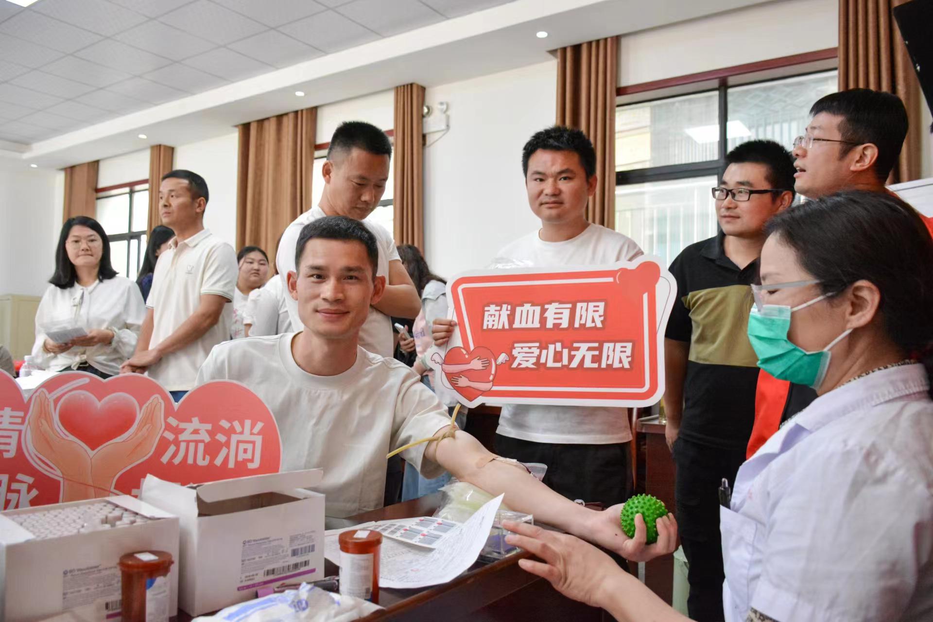 微信图片_20240517095027