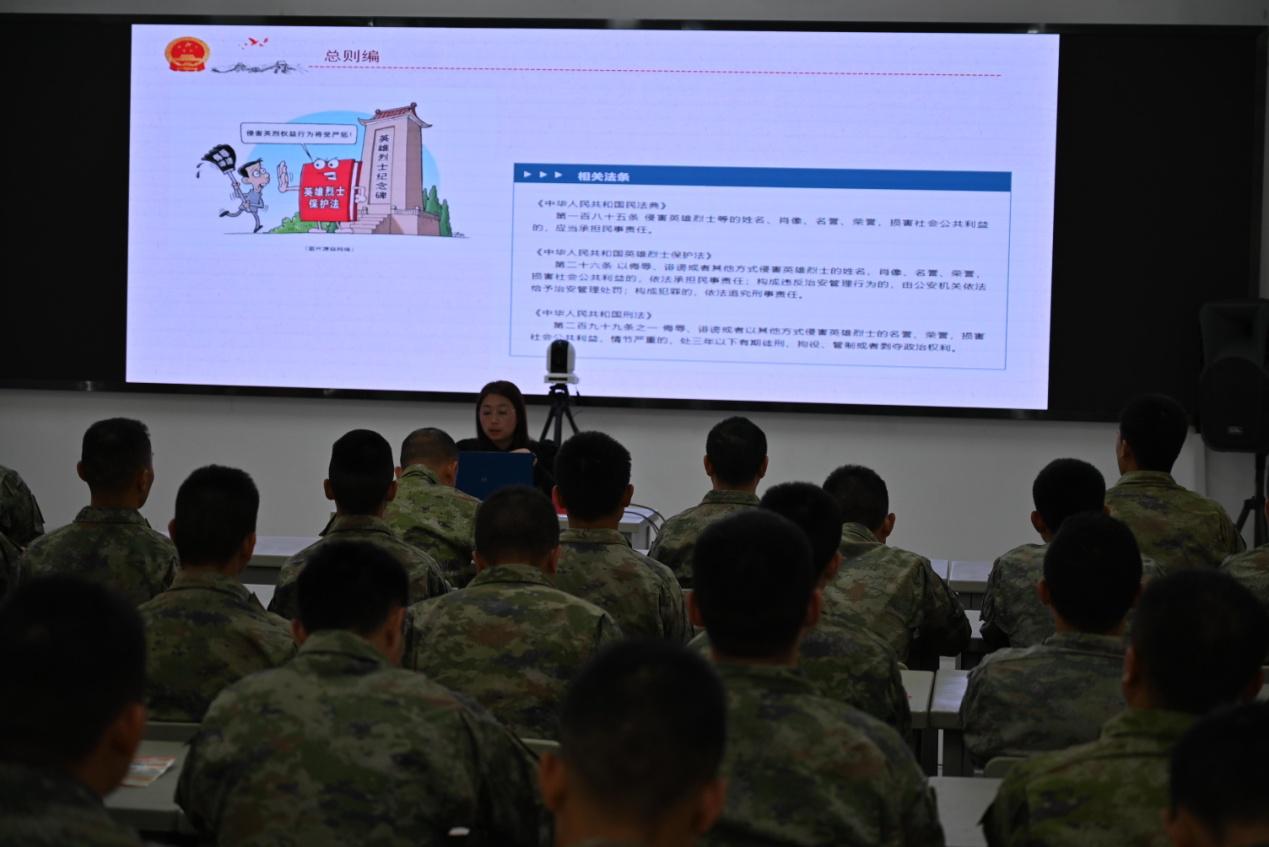 C:\Users\hp\Desktop\2024年民法典进军营\DSC_7390.JPG