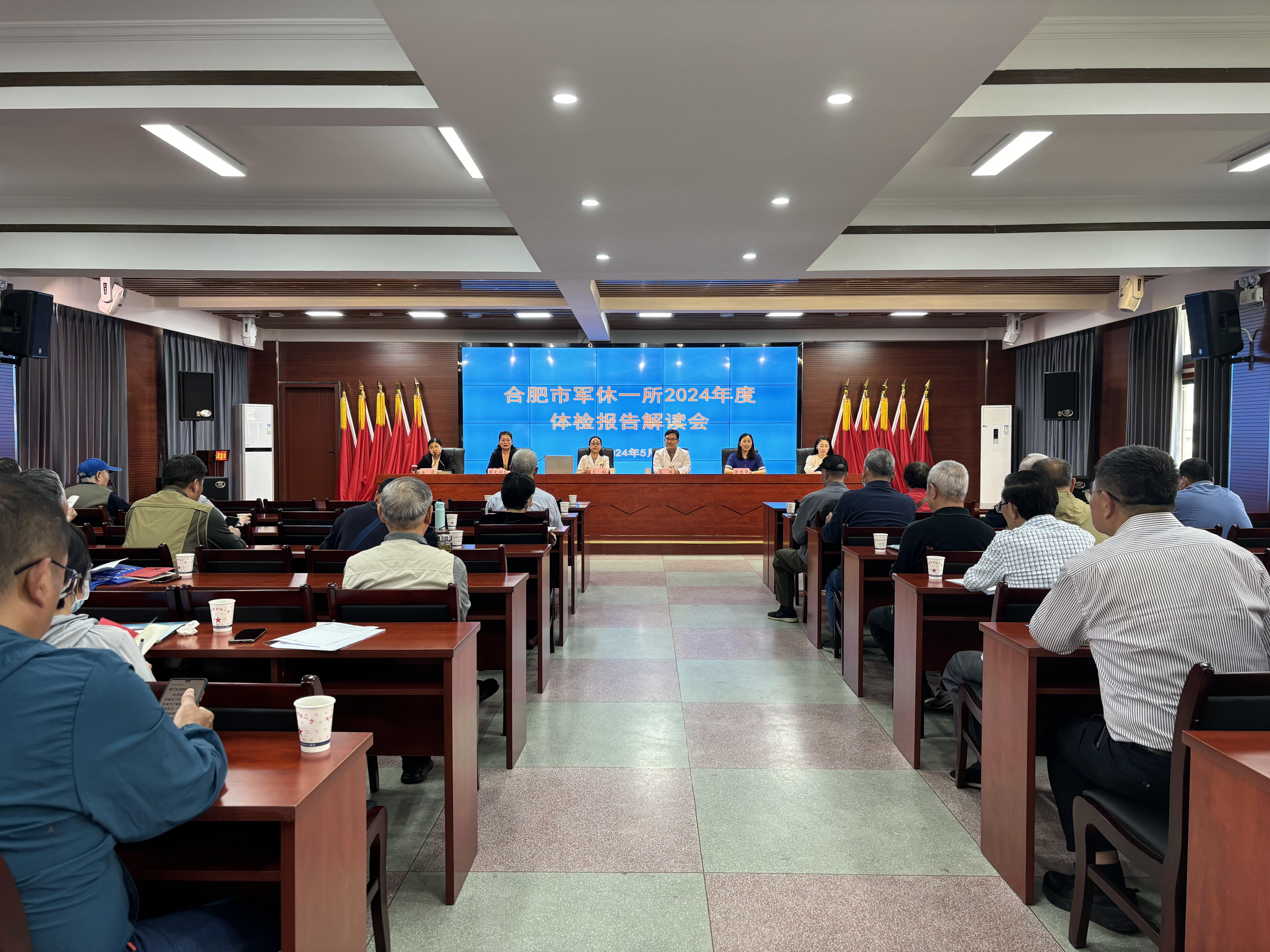 微信图片_20240511094619