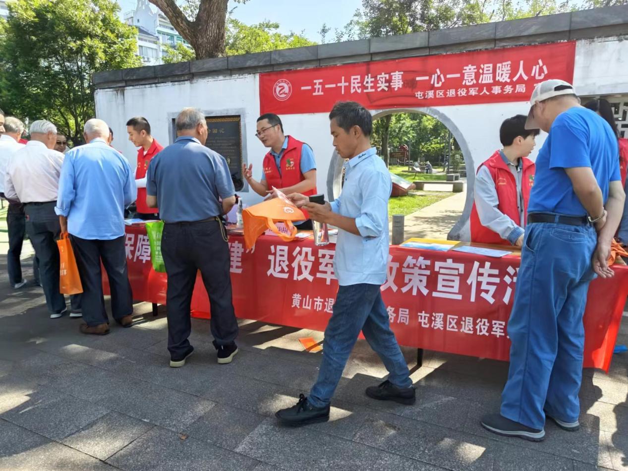 微信图片_20240523110802