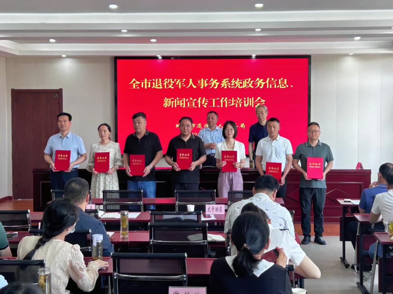 C:\Users\Administrator\Documents\WeChat Files\wangyanrumm\FileStorage\Temp\c46c2bd77ec9bfefc3d48a98ed71e50.jpg