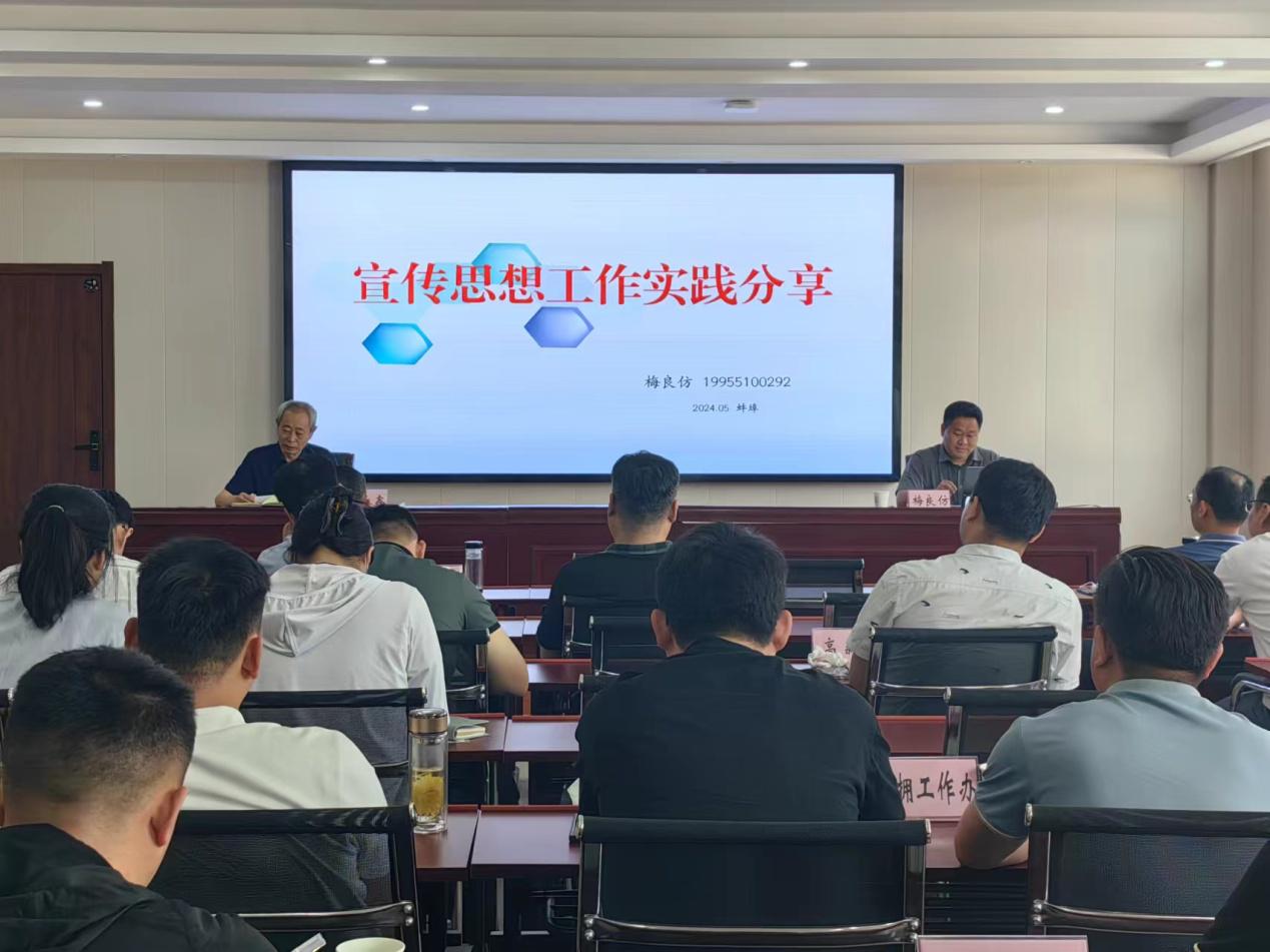 C:\Users\Administrator\Documents\WeChat Files\wangyanrumm\FileStorage\Temp\c3c93ea7d418bc911b938b012565a2e.jpg