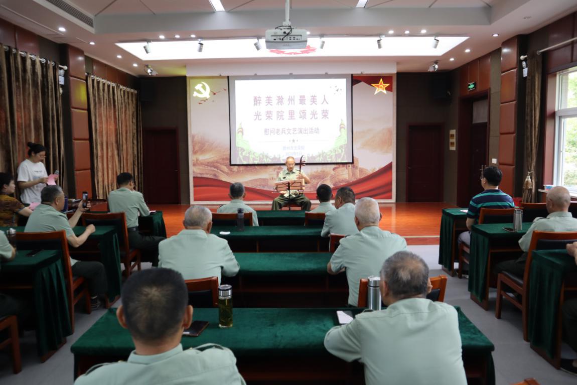 微信图片_20240530181729