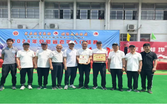 C:\Users\Administrator\Documents\WeChat Files\wangyanrumm\FileStorage\Temp\b841ccd8b09077a5c9f8b2fb4353d293.png