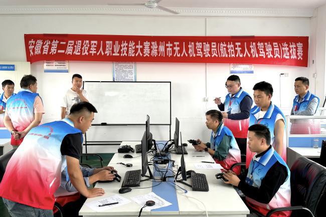 3线上模拟比赛现场
