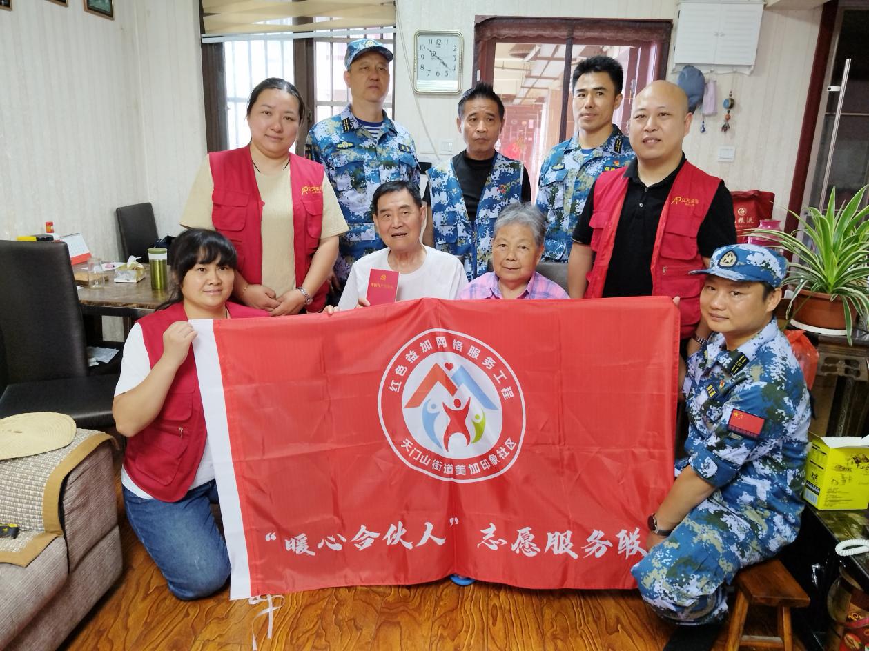 图片7