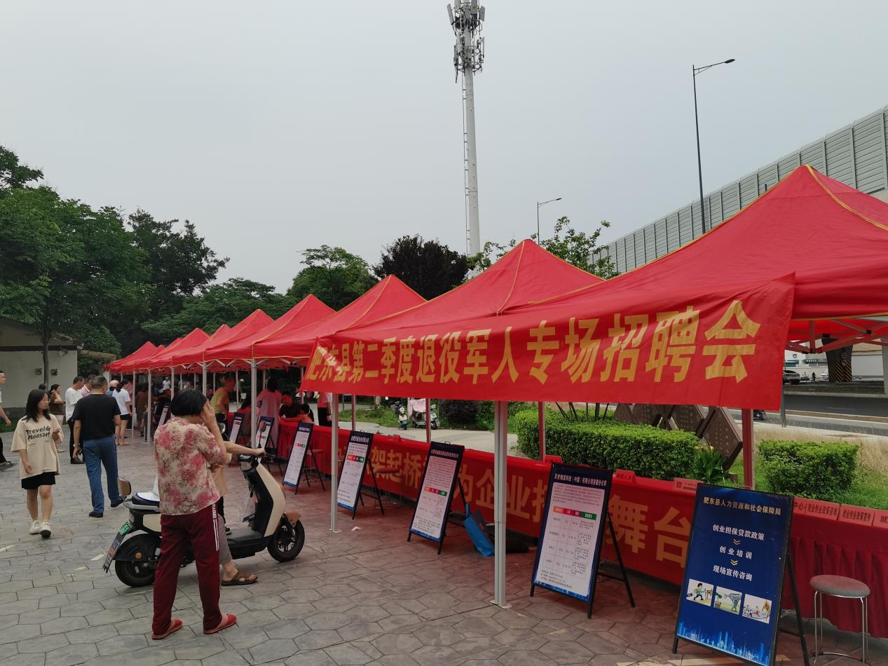 微信图片_20240627170520