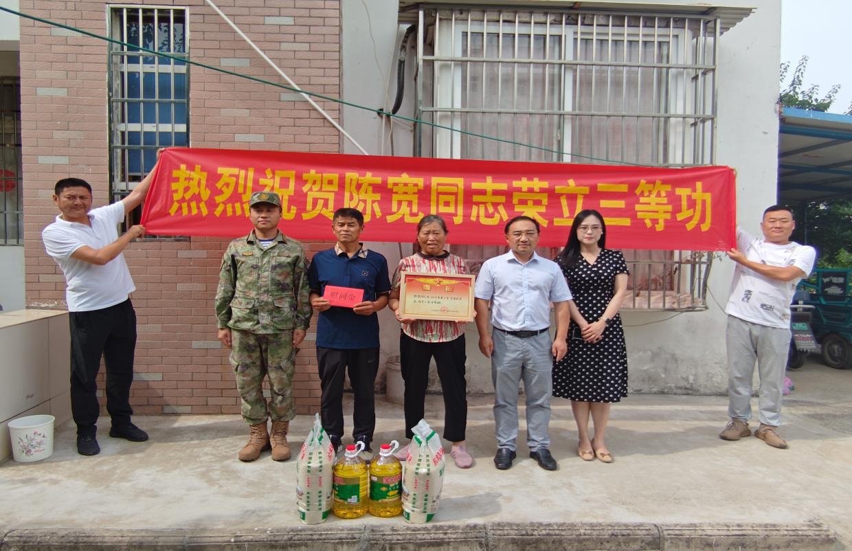 f06f2554131bd8ee2bfb33723b808d0