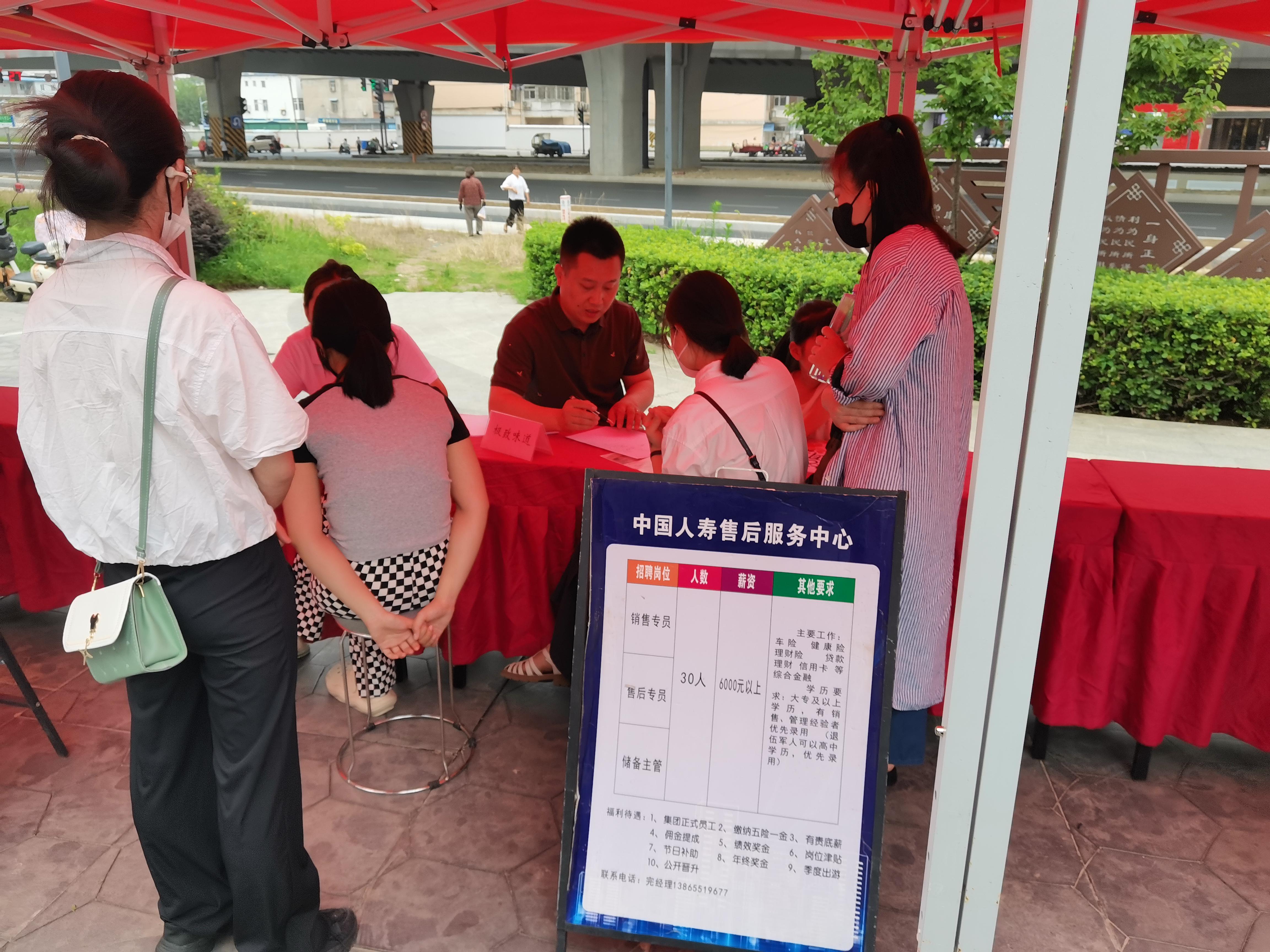 微信图片_20240627170258