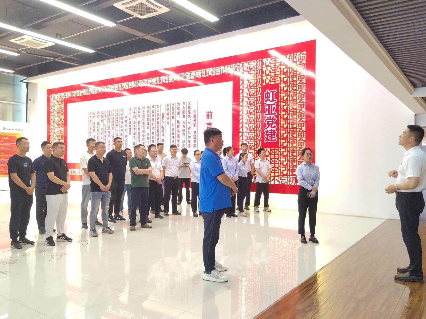 QQ图片20240628150245.jpg