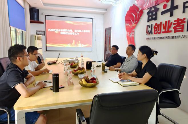 滁州市益豚生态农业有限公司